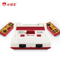 小霸王红白游戏机D99+500合一D99+500合一 经典怀旧红白游戏机