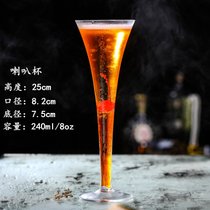 创意玻璃鸡尾酒杯酒吧调酒杯子组合套装网红马天尼杯香槟杯高脚杯(喇叭杯（240ml）)