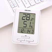 得力（deli）9018电子温湿度计 家用带闹钟温度计 办公室内电子温湿度计(白色 版本一)