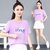 短袖T恤女年韩版宽松夏季时尚短款打底衫上衣服ins潮(紫色 2XL 建议130-145斤)