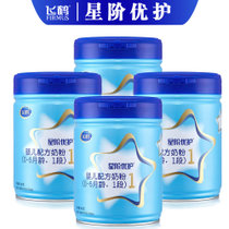 飞鹤星阶优护 婴儿配方奶粉 1段(0-6个月婴儿适用) 900克*4桶 含益生菌、益生元