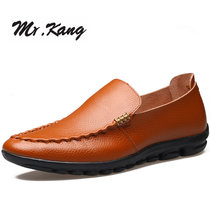 MR.KANG新款皮鞋男牛皮透气爸爸鞋商务休闲鞋男士皮鞋男套脚皮鞋8805(黄色)(44码)