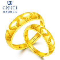 CNUTI粤通国际珠宝 情侣黄金戒指结婚求婚订婚男女对戒 足金 约6.96g