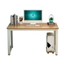 永岩钢木 简易式书桌 办公桌 写字台 YY-0047(桃木色)