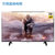 乐视超级电视 新款 X50Pro 50英寸 4K 2D HDR 智能液晶网络电视(挂架版)第2张高清大图