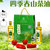 四季春山茶油 绿色标准礼盒