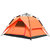 凯仕达气压四方顶自动帐篷098(橙色)