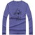 Bebeeru 春秋季潮修身棉长袖装男士圆领休闲长袖打底衫T恤衫r226   2秒(自行车紫色 XL)