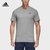 adidas阿迪达斯新款男子运动全能系列T恤S98741(如图 XXL)