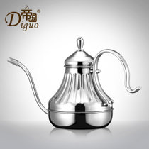 帝国Diguo不锈钢极细细口壶 手冲咖啡壶长嘴细壶 0.6cm