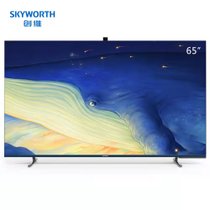 创维（skyworth）65Q41 65英寸 4K超高清 超薄 全面屏 HDR 杜比全景声 人工智能 智慧屏大屏视频电视
