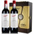 奔富 bin8红酒 澳洲原瓶进口 2015年干红葡萄酒 礼盒装  750ml*2