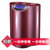 小康（Miniwell）L520出口新型电解水机净水器多功能制水机碱性离子水机（(红红 L520-1)