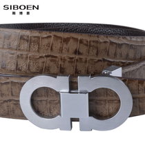 SIBOEN 斯博恩 商务休闲铜扣头层牛皮板扣男士腰带个性平滑扣男式皮带(P39G)