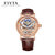 飞亚达(FIYTA)手表大师系列共和国六十五周年华诞限量陀飞轮男表GA8065.PPRD