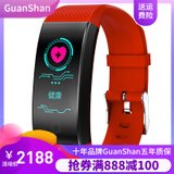 GuanShan智能运动手环男测心率血压彩屏运动手表手环女适用小米4华为oppo(红色)