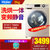 海尔（Haier） 8/10公斤变频洗烘一体全自动滚筒洗衣机家用烘干G100629HBX14G(8公斤上排水 G80629HB14G)