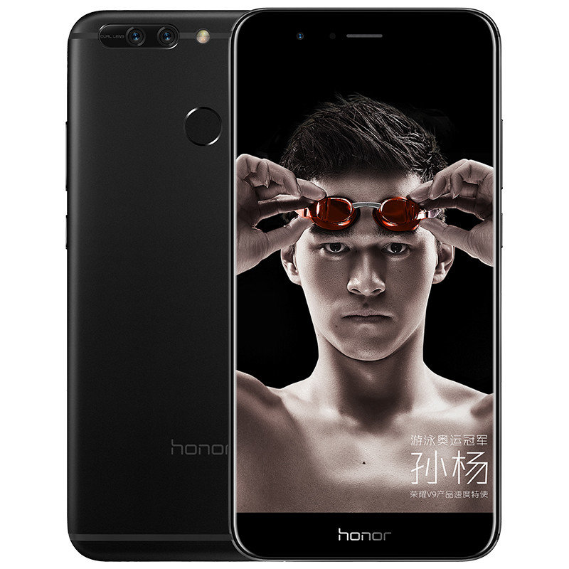 华为荣耀honor荣耀v9全网通移动联通电信4g手机v9智能手机幻夜黑全