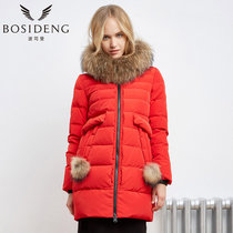 波司登（BOSIDENG）冬季中长款显瘦甜美时尚大毛领羽绒服女B1601234(山桔红1221 185/104A)