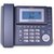 步步高（BBK）HCD007(188)TSD高档办公话机（深灰色）（亮度调节、并机接口、单键重拨）