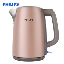 飞利浦（Philips）HD9352/90 电水壶 家用食品级不锈钢 1.7L大容量烧水壶防干烧热水壶金属色自动断电功能(棕色)