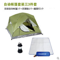 乐游 家庭自动帐篷3-4人户外露营睡袋帐篷灯自动充气垫野餐垫套装(套装三：3件套)