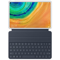 华为智能磁吸键盘C-Marx-Keyboard 适用华为平板MatePad Pro 深灰色