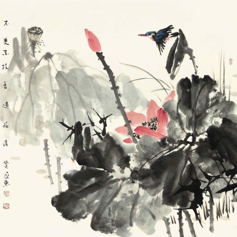 张延东 不蔓不枝香远益清> 国画 花鸟画 水墨写意 步云堂主人 荷花