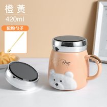 陶瓷马克杯子可爱女办公室家用水杯新款带盖咖啡情侣款一对泡茶杯(橙色小熊 420ml+勺子)