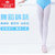 儿童丝袜女童夏季薄款舞蹈袜白色练功专用打底袜(成人码(140cm以上） 3白色)