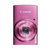 佳能(Canon) IXUS155 数码相机(粉色 套餐二)