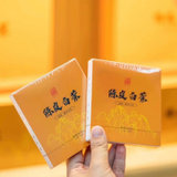 2016年陈年陈皮白茶方便携寿眉茶叶小方片饼干茶30g60g180g(30g/盒)
