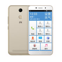 中兴（ZTE） 中兴A602 双卡双待 全网通4G 智能手机 流沙金  2GB+16G(流沙金 官方标配)