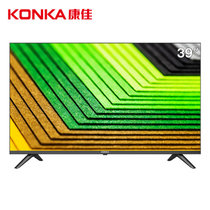 康佳（KONKA）LED39S2 39英寸 内置WIFI 4GB 智能平板液晶高清电视机(黑色)