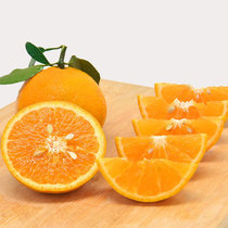 鲜游集武鸣沃柑9斤5斤中果65mm+蜜甜橘子新鲜水果柑橘当季桔子