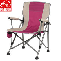 威迪瑞户外折叠椅导演椅沙滩露营便携钓鱼休闲椅(玫红)