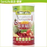 森活健康 红甜菜根蔬果精汁 草本植物营养 补血 抗氧化