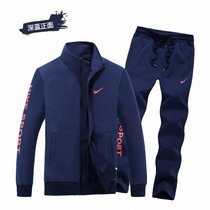 耐克/NIKE男士运动服长袖运动休闲套装 跑步健身外套长裤1806(蓝色/1806 4XL)