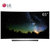 LG彩电 OLED65C6P-C 65英寸 OLED HDR哈曼卡顿音响 不闪式3D 4K高清电视 银灰色