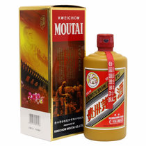 【巴克斯】贵州茅台酒 酱瓶系列 红色茅台 一代伟人(小批量勾兑) 500ml