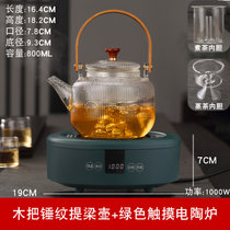 JKV电陶炉煮茶壶玻璃耐热提粱烧水泡茶全自动专用茶具蒸汽煮茶器(CB65条纹提梁壶+绿色触摸电陶炉 默认版本)