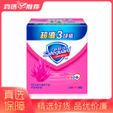 舒肤佳芦荟呵护型香皂(115克X3)