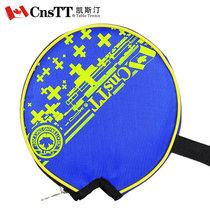 CnsTT凯斯汀 乒乓球拍套  欧式印花单拍套 乒乓球包 圆形拍套(加厚蓝色黄字)