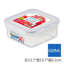 日本ASVEL 保鲜盒塑料微波炉饭盒长方形家用密封冰箱收纳盒储物盒 真快乐厨空间(630ml)