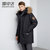 雪中飞雪中飞男士反季中长款加厚保暖羽绒服极寒系列3XL黑 保暖、柔软、舒适