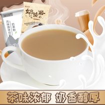 500/1速溶阿萨姆奶茶粉三合一奶茶红茶冲饮料奶茶店料(500g)