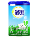 诺优能婴儿配方奶粉1段900g （0-6月龄适用）