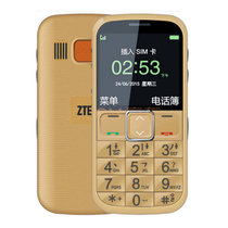 中兴（ZTE）L530G GSM移动/联通2G手机 直板老人机大声音大字体大按键/中兴L530G(金色 官方标配)