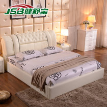 健舒宝1.8米双人床现代简约婚床1.5米单人床皮艺床软床(1.8/2.0m 标准床+床垫)