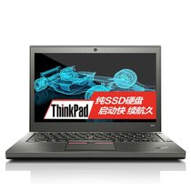 ThinkPad轻薄商务便携 X250(20CLA4AKCD) 12.5英寸笔记本电脑【I3-5010U处理器 4G内存 192G固态硬盘 Win10系统 12.5英寸屏幕】